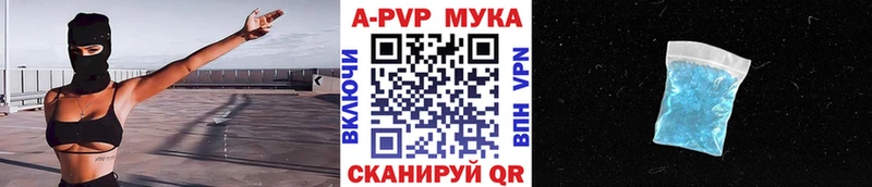 Alfa_PVP крисы CK  KRAKEN вход  Катав-Ивановск 