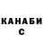 Метадон VHQ Adyl Abdyldabek