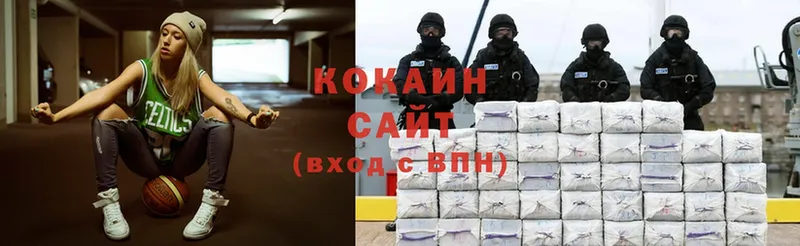 Cocaine VHQ  Катав-Ивановск 