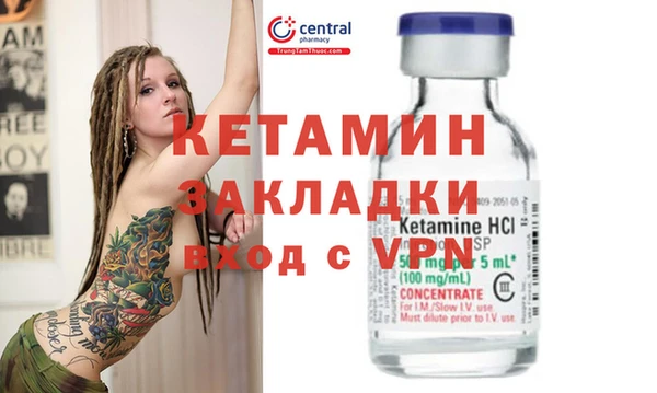 спиды Новодвинск