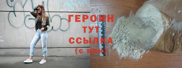 Альфа ПВП Новозыбков