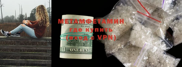 меф VHQ Нея