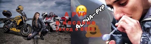 меф VHQ Нея