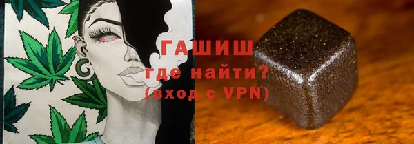 первитин Нефтегорск