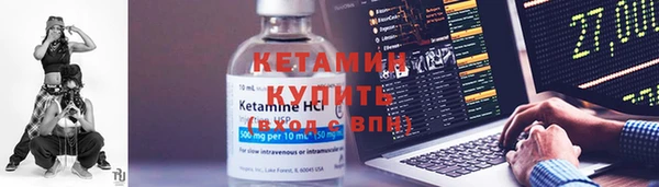 гашик Ростов