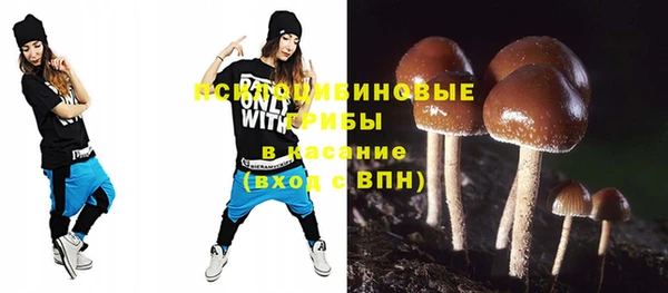 кокс Новокубанск