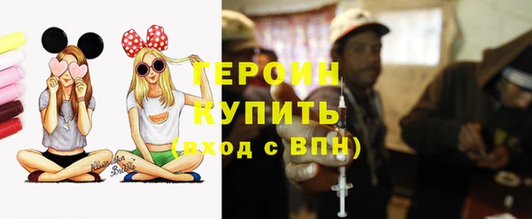 Альфа ПВП Новозыбков