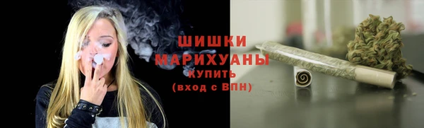 первитин Нефтегорск