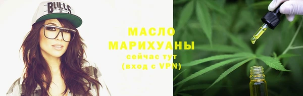 меф VHQ Нея