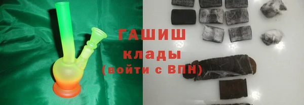 Альфа ПВП Новозыбков