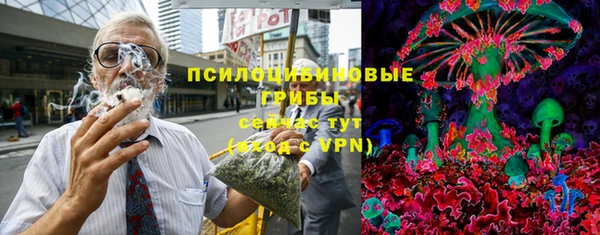 кокаин перу Нефтекумск