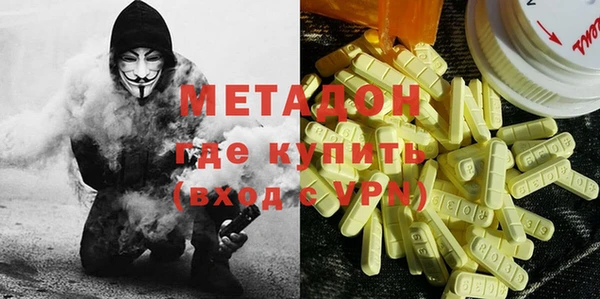 меф VHQ Нея