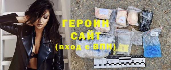 спиды Новодвинск