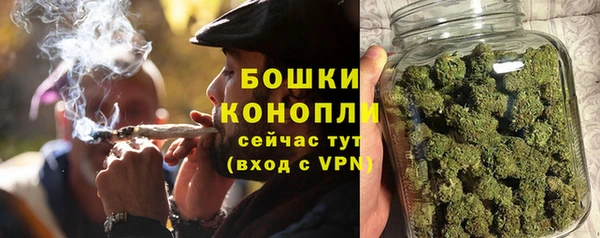 кокс Новокубанск