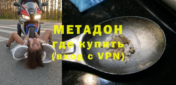 прущие крисы Строитель