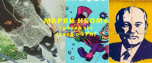 mix Россошь