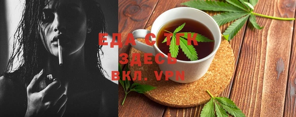 меф VHQ Нея