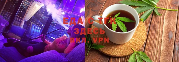 меф VHQ Нея