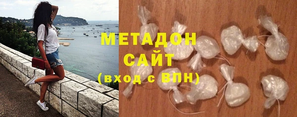 кокаин перу Нефтекумск