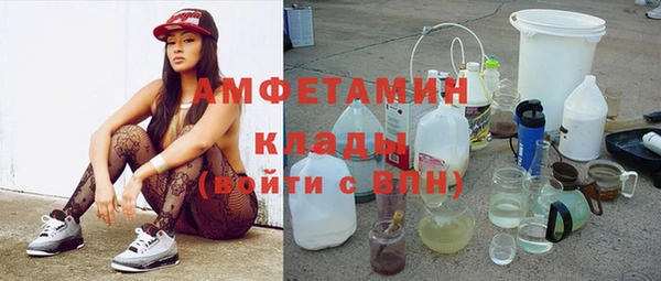 меф VHQ Нея