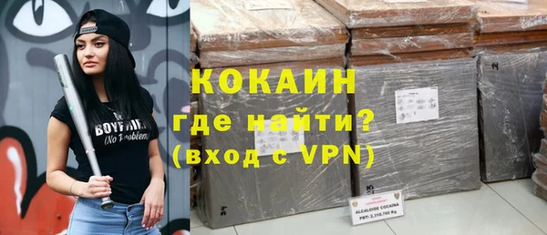 меф VHQ Нея