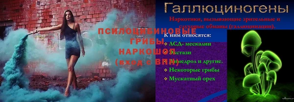 меф VHQ Нея