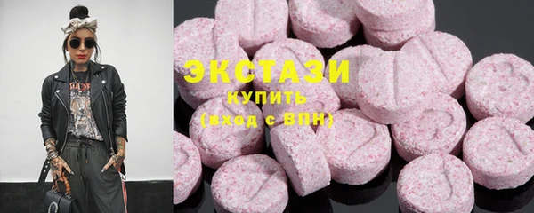 COCAINE Ельня