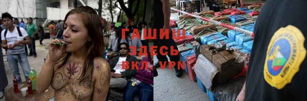 спиды Новодвинск