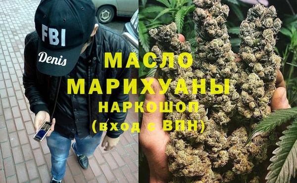 кокс Новокубанск