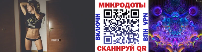как найти   Катав-Ивановск  Галлюциногенные грибы GOLDEN TEACHER 